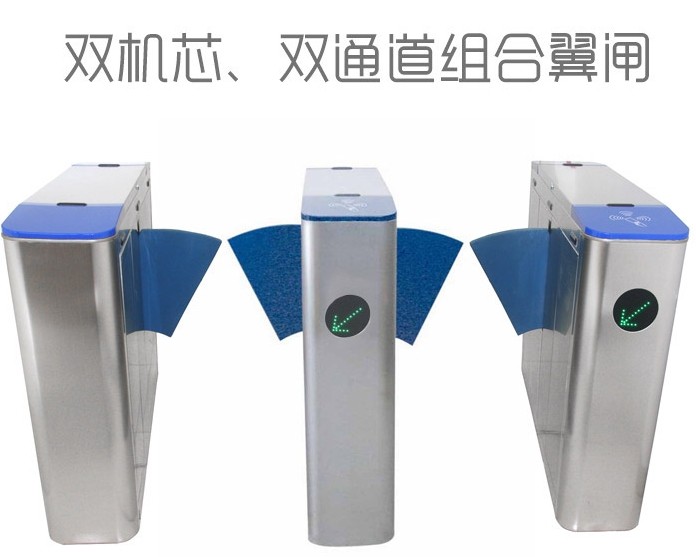 东营垦利区经济翼闸